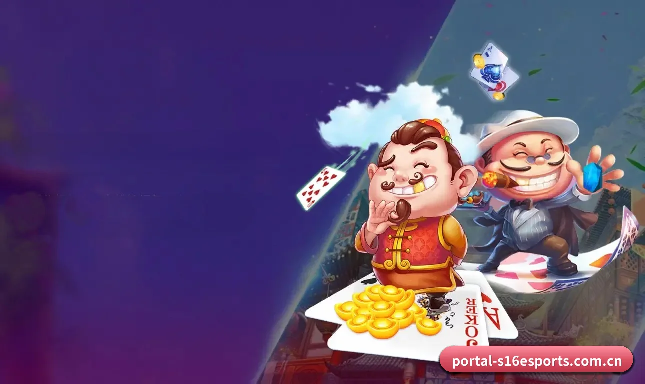 LOL下注 APP